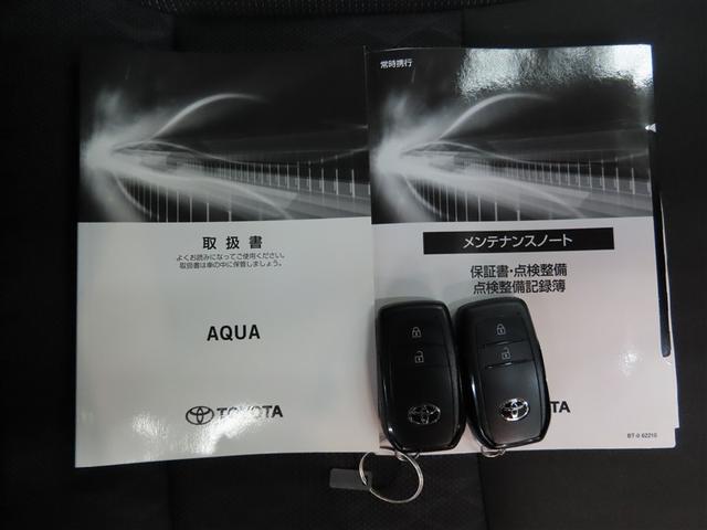 アクア G 展示・試乗車 ハイブリッド メモリーナビ バックカメラ ミュージックプレイヤー接続可 衝突被害軽減システム ETC スマートキー LEDヘッドランプ アイドリングストップ オートクルーズコントロール(18枚目)