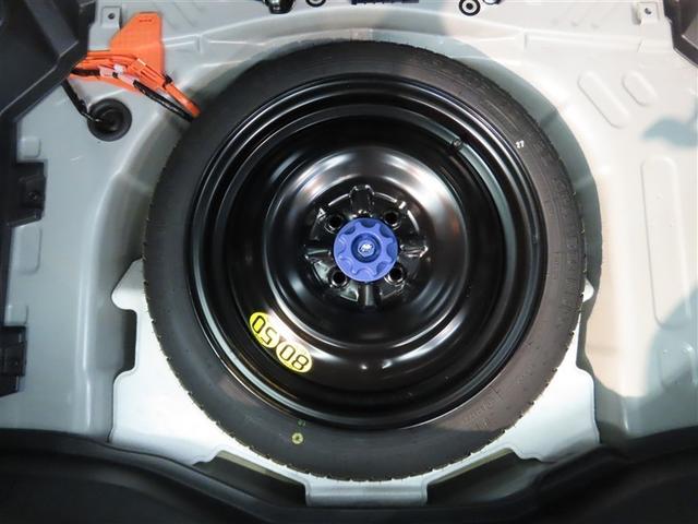 アクア G 展示・試乗車 ハイブリッド メモリーナビ バックカメラ ミュージックプレイヤー接続可 衝突被害軽減システム ETC スマートキー LEDヘッドランプ アイドリングストップ オートクルーズコントロール(39枚目)