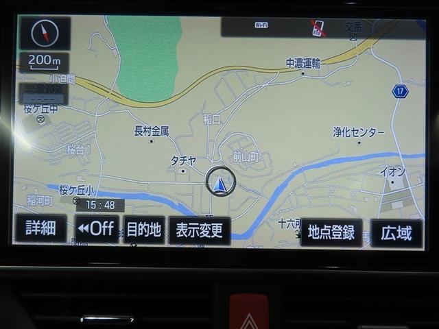 エスクァイア ハイブリッドGi ハイブリッド ナビ&TV 両側電動スライド メモリーナビ フルセグ 後席モニター バックカメラ DVD再生 衝突被害軽減システム ETC 3列シート スマートキー LEDヘッドランプ 乗車定員7人(13枚目)