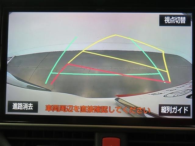 エスクァイア ハイブリッドGi ハイブリッド ナビ&TV 両側電動スライド メモリーナビ フルセグ 後席モニター バックカメラ DVD再生 衝突被害軽減システム ETC 3列シート スマートキー LEDヘッドランプ 乗車定員7人(14枚目)