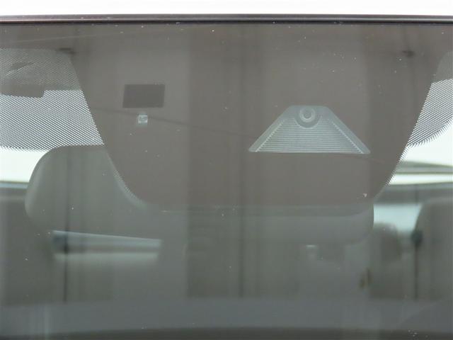 MAZDA2 15S メモリーナビ バックカメラ ミュージックプレイヤー接続可 衝突被害軽減システム ETC LEDヘッドランプ アイドリングストップ キーレス(2枚目)