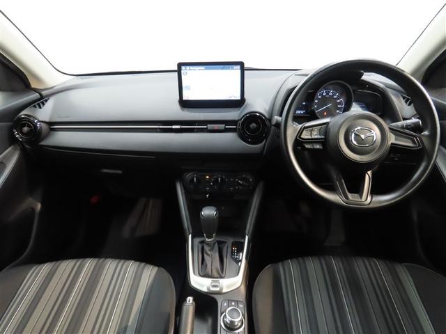 MAZDA2 15S メモリーナビ バックカメラ ミュージックプレイヤー接続可 衝突被害軽減システム ETC LEDヘッドランプ アイドリングストップ キーレス(12枚目)
