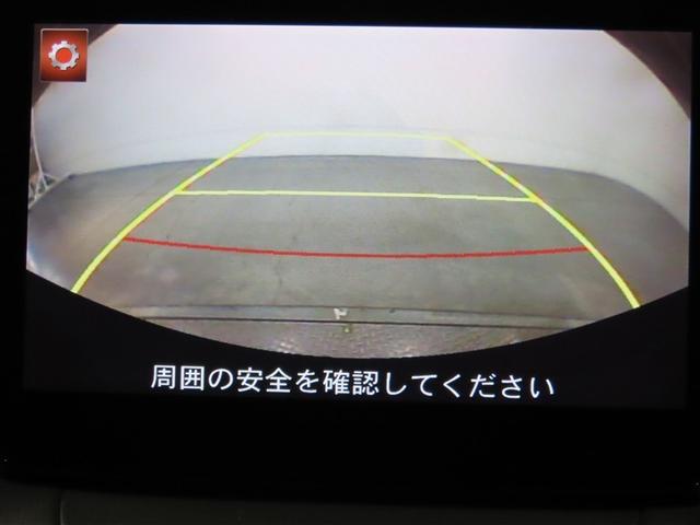 MAZDA2 15S メモリーナビ バックカメラ ミュージックプレイヤー接続可 衝突被害軽減システム ETC LEDヘッドランプ アイドリングストップ キーレス(14枚目)