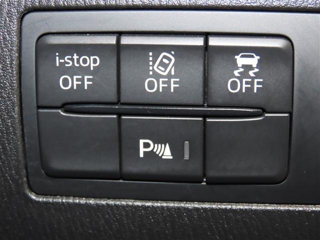 MAZDA2 15S メモリーナビ バックカメラ ミュージックプレイヤー接続可 衝突被害軽減システム ETC LEDヘッドランプ アイドリングストップ キーレス(27枚目)