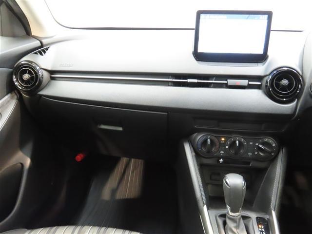 MAZDA2 15S メモリーナビ バックカメラ ミュージックプレイヤー接続可 衝突被害軽減システム ETC LEDヘッドランプ アイドリングストップ キーレス(31枚目)