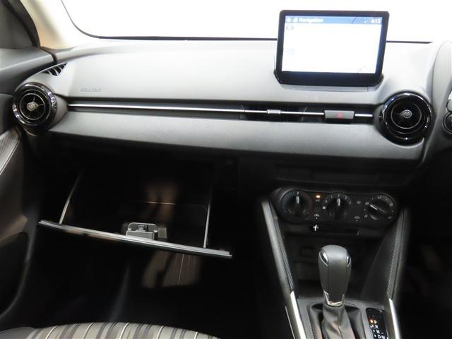 MAZDA2 15S メモリーナビ バックカメラ ミュージックプレイヤー接続可 衝突被害軽減システム ETC LEDヘッドランプ アイドリングストップ キーレス(32枚目)