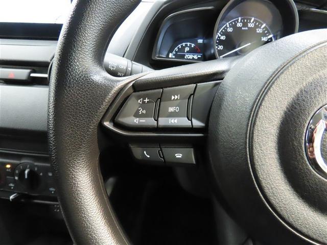 MAZDA2 15S メモリーナビ バックカメラ ミュージックプレイヤー接続可 衝突被害軽減システム ETC LEDヘッドランプ アイドリングストップ キーレス(34枚目)