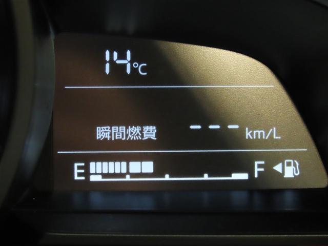 MAZDA2 15S メモリーナビ バックカメラ ミュージックプレイヤー接続可 衝突被害軽減システム ETC LEDヘッドランプ アイドリングストップ キーレス(35枚目)