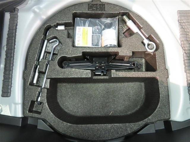 MAZDA2 15S メモリーナビ バックカメラ ミュージックプレイヤー接続可 衝突被害軽減システム ETC LEDヘッドランプ アイドリングストップ キーレス(40枚目)