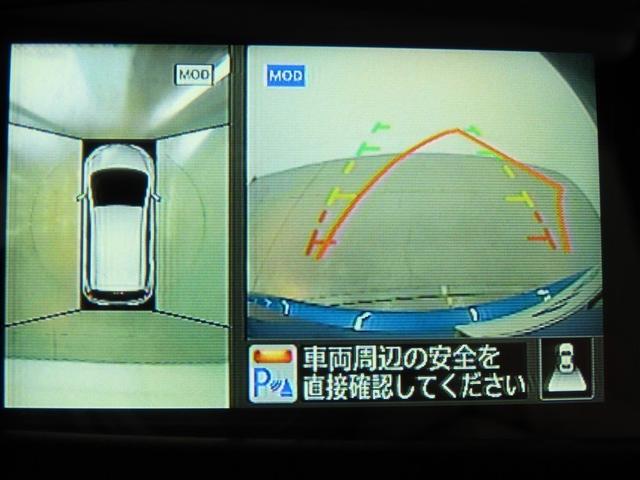 ノート Ｘ　ＤＩＧ－Ｓ　Ｖセレクション＋セーフティ　ナビ＆ＴＶ　メモリーナビ　フルセグ　バックカメラ　ＤＶＤ再生　衝突被害軽減システム　スマートキー　ＬＥＤヘッドランプ　アイドリングストップ　キーレス　アルミホイール　ＣＤ（14枚目）