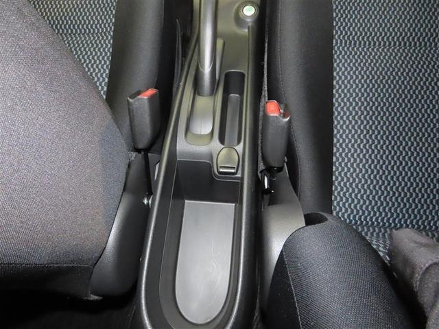 ノート Ｘ　ＤＩＧ－Ｓ　Ｖセレクション＋セーフティ　ナビ＆ＴＶ　メモリーナビ　フルセグ　バックカメラ　ＤＶＤ再生　衝突被害軽減システム　スマートキー　ＬＥＤヘッドランプ　アイドリングストップ　キーレス　アルミホイール　ＣＤ（17枚目）