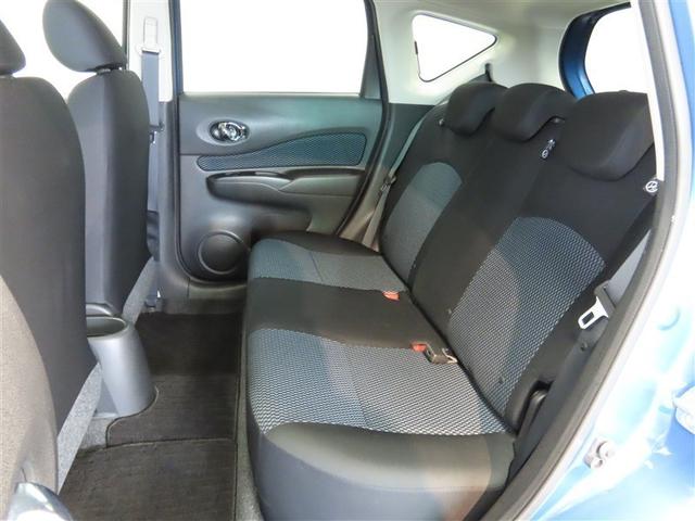 ノート Ｘ　ＤＩＧ－Ｓ　Ｖセレクション＋セーフティ　ナビ＆ＴＶ　メモリーナビ　フルセグ　バックカメラ　ＤＶＤ再生　衝突被害軽減システム　スマートキー　ＬＥＤヘッドランプ　アイドリングストップ　キーレス　アルミホイール　ＣＤ（29枚目）