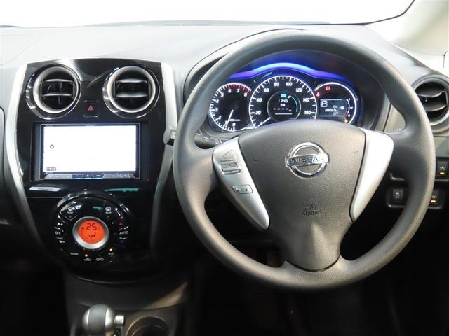 ノート Ｘ　ＤＩＧ－Ｓ　Ｖセレクション＋セーフティ　ナビ＆ＴＶ　メモリーナビ　フルセグ　バックカメラ　ＤＶＤ再生　衝突被害軽減システム　スマートキー　ＬＥＤヘッドランプ　アイドリングストップ　キーレス　アルミホイール　ＣＤ（30枚目）