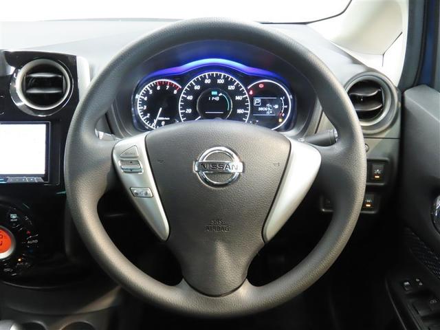 ノート Ｘ　ＤＩＧ－Ｓ　Ｖセレクション＋セーフティ　ナビ＆ＴＶ　メモリーナビ　フルセグ　バックカメラ　ＤＶＤ再生　衝突被害軽減システム　スマートキー　ＬＥＤヘッドランプ　アイドリングストップ　キーレス　アルミホイール　ＣＤ（33枚目）