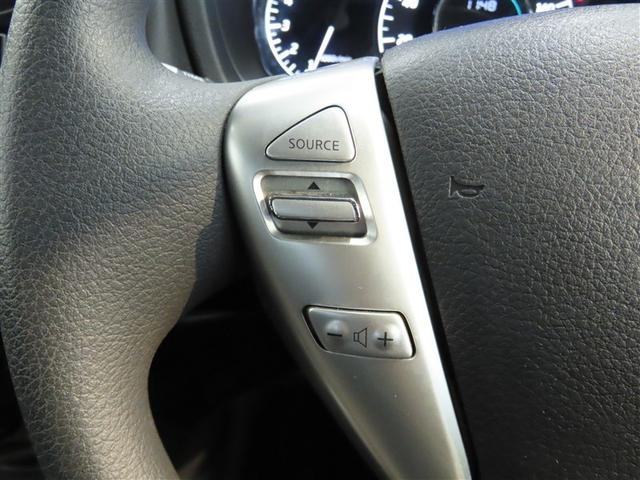 ノート Ｘ　ＤＩＧ－Ｓ　Ｖセレクション＋セーフティ　ナビ＆ＴＶ　メモリーナビ　フルセグ　バックカメラ　ＤＶＤ再生　衝突被害軽減システム　スマートキー　ＬＥＤヘッドランプ　アイドリングストップ　キーレス　アルミホイール　ＣＤ（34枚目）