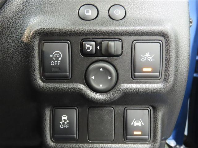 ノート Ｘ　ＤＩＧ－Ｓ　Ｖセレクション＋セーフティ　ナビ＆ＴＶ　メモリーナビ　フルセグ　バックカメラ　ＤＶＤ再生　衝突被害軽減システム　スマートキー　ＬＥＤヘッドランプ　アイドリングストップ　キーレス　アルミホイール　ＣＤ（35枚目）