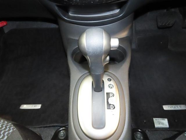 ノート Ｘ　ＤＩＧ－Ｓ　Ｖセレクション＋セーフティ　ナビ＆ＴＶ　メモリーナビ　フルセグ　バックカメラ　ＤＶＤ再生　衝突被害軽減システム　スマートキー　ＬＥＤヘッドランプ　アイドリングストップ　キーレス　アルミホイール　ＣＤ（36枚目）