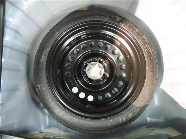 ノート Ｘ　ＤＩＧ－Ｓ　Ｖセレクション＋セーフティ　ナビ＆ＴＶ　メモリーナビ　フルセグ　バックカメラ　ＤＶＤ再生　衝突被害軽減システム　スマートキー　ＬＥＤヘッドランプ　アイドリングストップ　キーレス　アルミホイール　ＣＤ（39枚目）