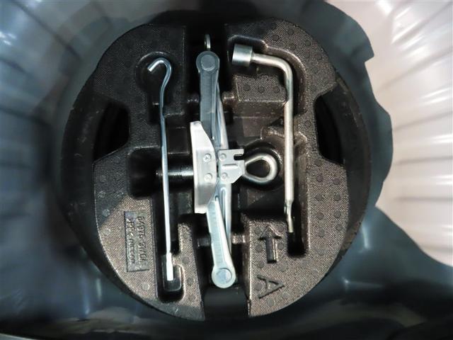 ノート Ｘ　ＤＩＧ－Ｓ　Ｖセレクション＋セーフティ　ナビ＆ＴＶ　メモリーナビ　フルセグ　バックカメラ　ＤＶＤ再生　衝突被害軽減システム　スマートキー　ＬＥＤヘッドランプ　アイドリングストップ　キーレス　アルミホイール　ＣＤ（40枚目）