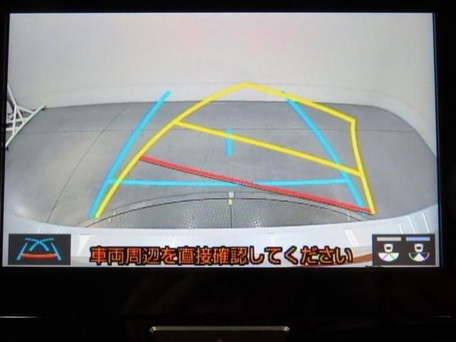 ヤリス ハイブリッドG ハイブリッド メモリーナビ バックカメラ ミュージックプレイヤー接続可 衝突被害軽減システム ETC スマートキー アイドリングストップ オートクルーズコントロール キーレス(14枚目)