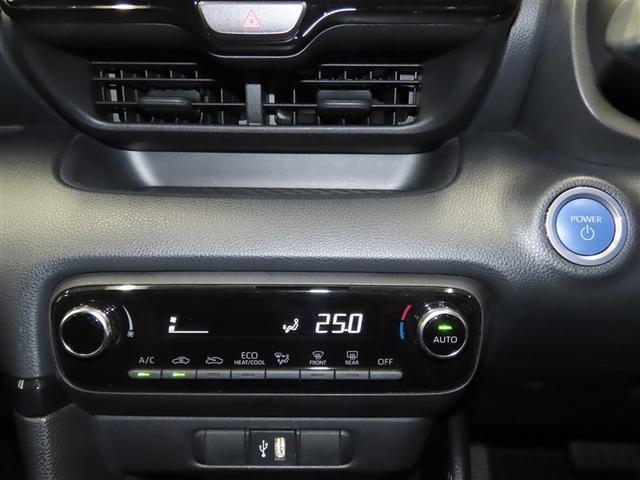 ヤリス ハイブリッドG ハイブリッド メモリーナビ バックカメラ ミュージックプレイヤー接続可 衝突被害軽減システム ETC スマートキー アイドリングストップ オートクルーズコントロール キーレス(15枚目)