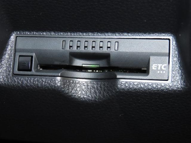 ヤリス ハイブリッドG ハイブリッド メモリーナビ バックカメラ ミュージックプレイヤー接続可 衝突被害軽減システム ETC スマートキー アイドリングストップ オートクルーズコントロール キーレス(17枚目)