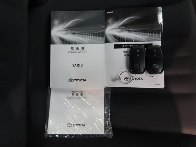 ヤリス ハイブリッドG ハイブリッド メモリーナビ バックカメラ ミュージックプレイヤー接続可 衝突被害軽減システム ETC スマートキー アイドリングストップ オートクルーズコントロール キーレス(18枚目)