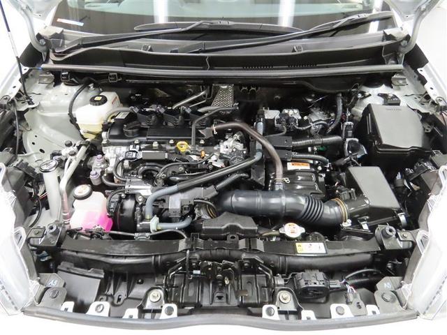 ヤリス ハイブリッドG ハイブリッド メモリーナビ バックカメラ ミュージックプレイヤー接続可 衝突被害軽減システム ETC スマートキー アイドリングストップ オートクルーズコントロール キーレス(20枚目)