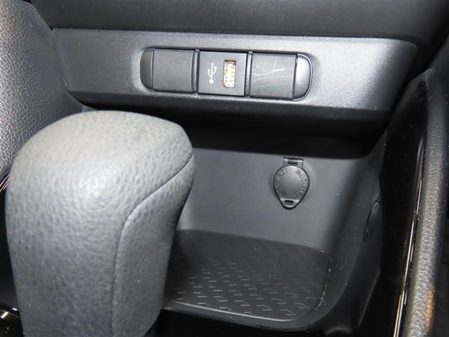 ヤリス ハイブリッドG ハイブリッド メモリーナビ バックカメラ ミュージックプレイヤー接続可 衝突被害軽減システム ETC スマートキー アイドリングストップ オートクルーズコントロール キーレス(36枚目)