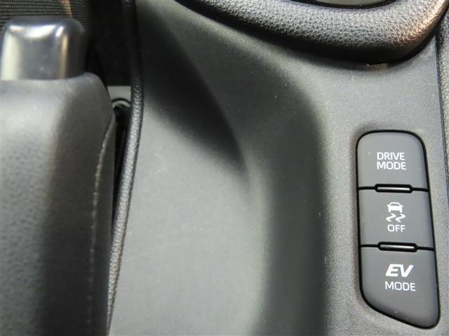 ヤリス ハイブリッドG ハイブリッド メモリーナビ バックカメラ ミュージックプレイヤー接続可 衝突被害軽減システム ETC スマートキー アイドリングストップ オートクルーズコントロール キーレス(37枚目)