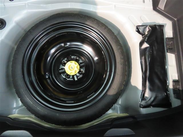 ヤリス ハイブリッドG ハイブリッド メモリーナビ バックカメラ ミュージックプレイヤー接続可 衝突被害軽減システム ETC スマートキー アイドリングストップ オートクルーズコントロール キーレス(39枚目)