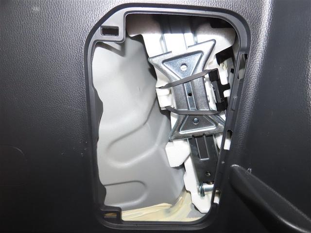 ヤリス ハイブリッドG ハイブリッド メモリーナビ バックカメラ ミュージックプレイヤー接続可 衝突被害軽減システム ETC スマートキー アイドリングストップ オートクルーズコントロール キーレス(40枚目)