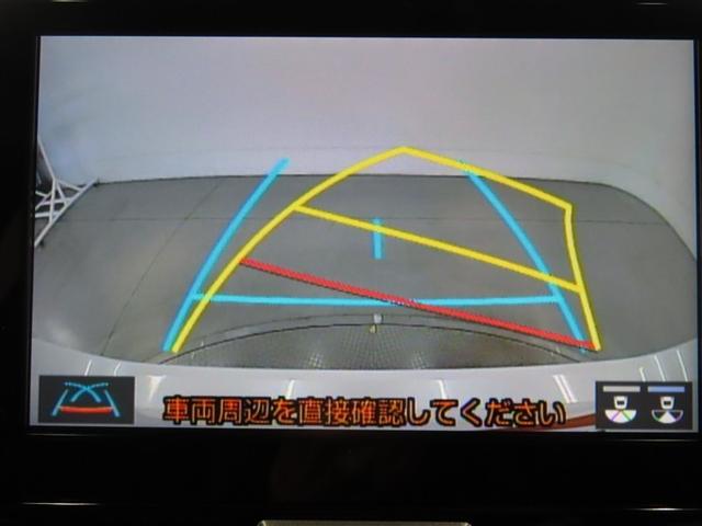 ヤリス G メモリーナビ バックカメラ ミュージックプレイヤー接続可 衝突被害軽減システム ETC スマートキー キーレス(14枚目)