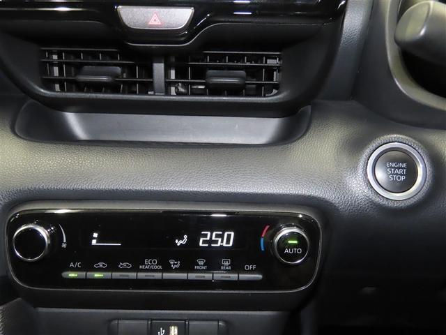 ヤリス G メモリーナビ バックカメラ ミュージックプレイヤー接続可 衝突被害軽減システム ETC スマートキー キーレス(15枚目)