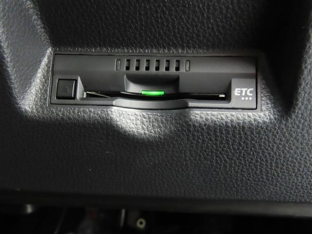 ヤリス G メモリーナビ バックカメラ ミュージックプレイヤー接続可 衝突被害軽減システム ETC スマートキー キーレス(17枚目)