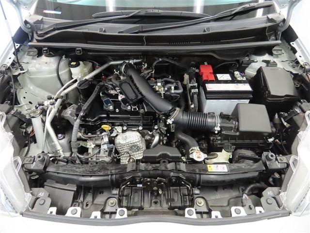 ヤリス G メモリーナビ バックカメラ ミュージックプレイヤー接続可 衝突被害軽減システム ETC スマートキー キーレス(20枚目)