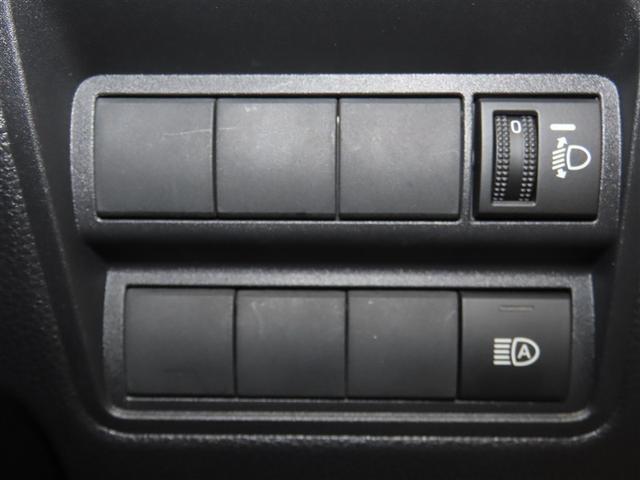 ヤリス G メモリーナビ バックカメラ ミュージックプレイヤー接続可 衝突被害軽減システム ETC スマートキー キーレス(37枚目)