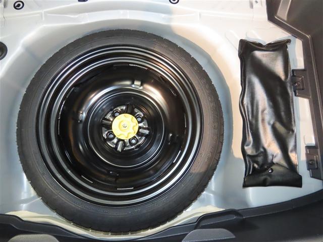 ヤリス G メモリーナビ バックカメラ ミュージックプレイヤー接続可 衝突被害軽減システム ETC スマートキー キーレス(39枚目)