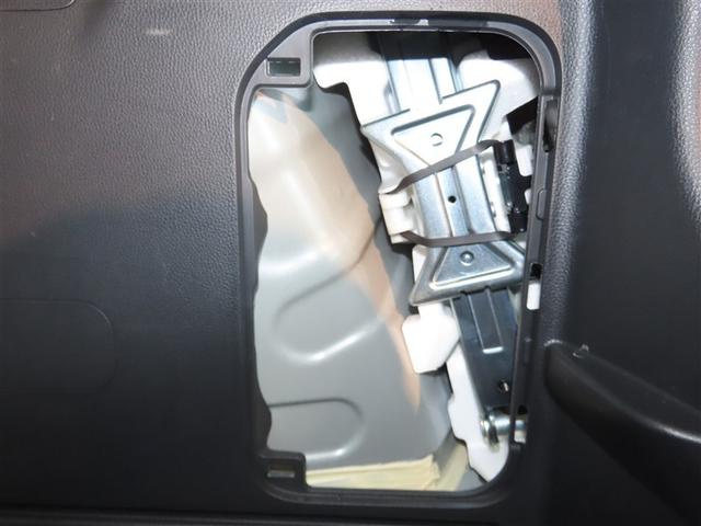 ヤリス G メモリーナビ バックカメラ ミュージックプレイヤー接続可 衝突被害軽減システム ETC スマートキー キーレス(40枚目)