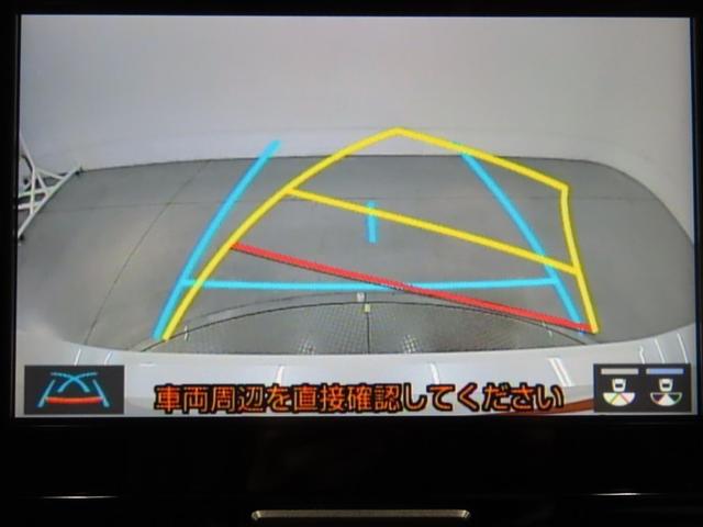 ヤリス G メモリーナビ バックカメラ ミュージックプレイヤー接続可 衝突被害軽減システム ETC スマートキー キーレス(14枚目)