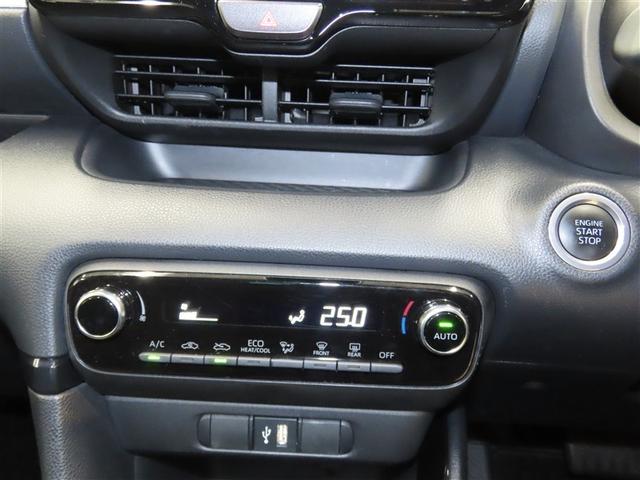 ヤリス G メモリーナビ バックカメラ ミュージックプレイヤー接続可 衝突被害軽減システム ETC スマートキー キーレス(15枚目)