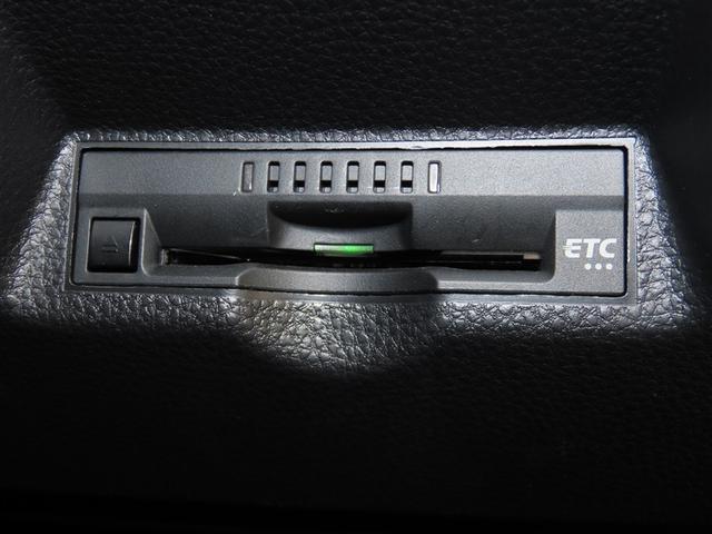 ヤリス G メモリーナビ バックカメラ ミュージックプレイヤー接続可 衝突被害軽減システム ETC スマートキー キーレス(17枚目)