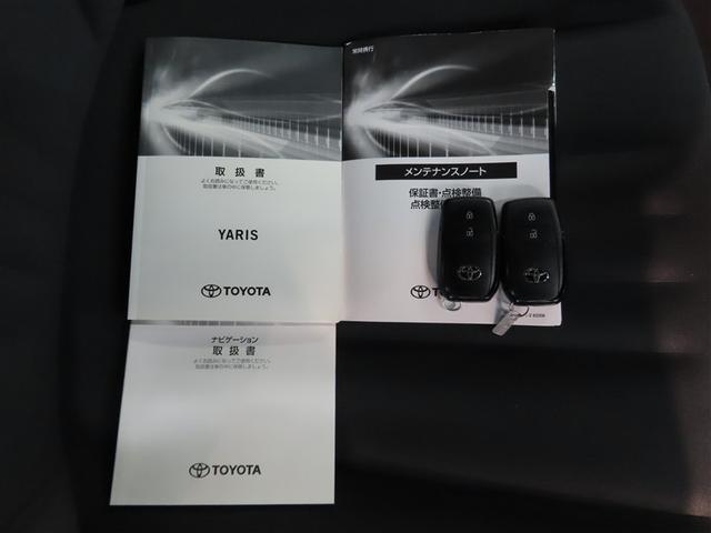 ヤリス G メモリーナビ バックカメラ ミュージックプレイヤー接続可 衝突被害軽減システム ETC スマートキー キーレス(18枚目)