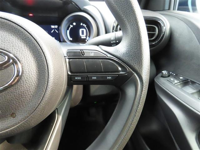 ヤリス G メモリーナビ バックカメラ ミュージックプレイヤー接続可 衝突被害軽減システム ETC スマートキー キーレス(35枚目)