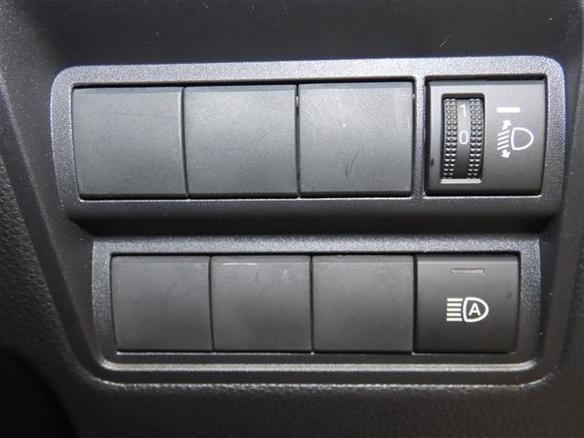 ヤリス G メモリーナビ バックカメラ ミュージックプレイヤー接続可 衝突被害軽減システム ETC スマートキー キーレス(37枚目)