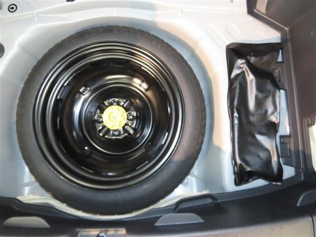 ヤリス G メモリーナビ バックカメラ ミュージックプレイヤー接続可 衝突被害軽減システム ETC スマートキー キーレス(39枚目)