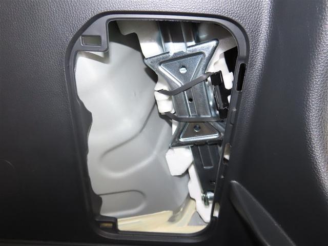 ヤリス G メモリーナビ バックカメラ ミュージックプレイヤー接続可 衝突被害軽減システム ETC スマートキー キーレス(40枚目)