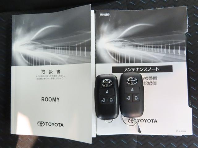 ルーミー カスタムG ナビ&TV 両側電動スライド メモリーナビ ワンセグ バックカメラ 衝突被害軽減システム ETC スマートキー LEDヘッドランプ アイドリングストップ オートクルーズコントロール キーレス CD(18枚目)