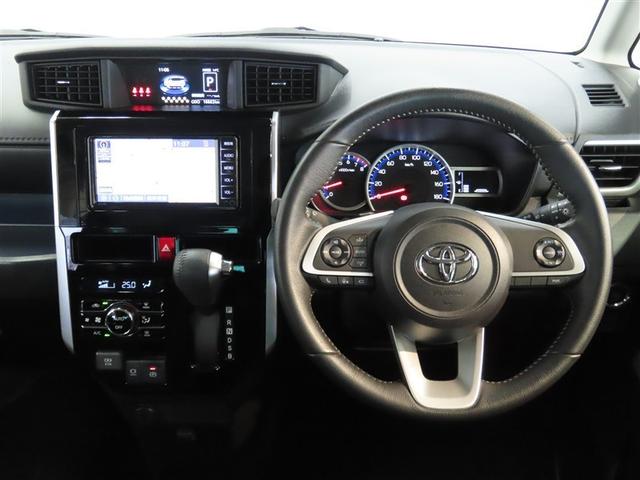 ルーミー カスタムG ナビ&TV 両側電動スライド メモリーナビ ワンセグ バックカメラ 衝突被害軽減システム ETC スマートキー LEDヘッドランプ アイドリングストップ オートクルーズコントロール キーレス CD(30枚目)