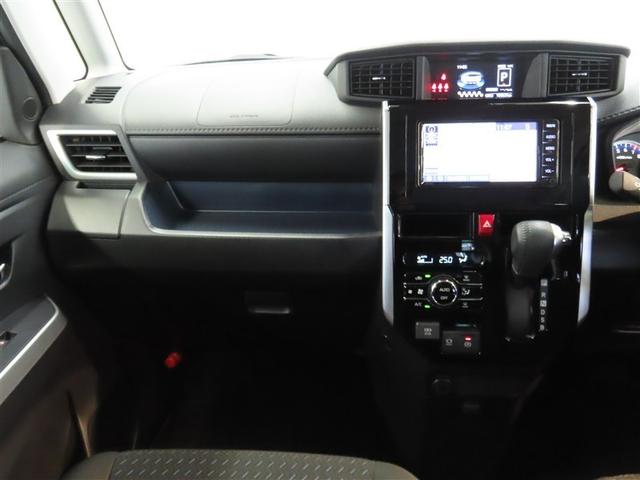 ルーミー カスタムG ナビ&TV 両側電動スライド メモリーナビ ワンセグ バックカメラ 衝突被害軽減システム ETC スマートキー LEDヘッドランプ アイドリングストップ オートクルーズコントロール キーレス CD(31枚目)